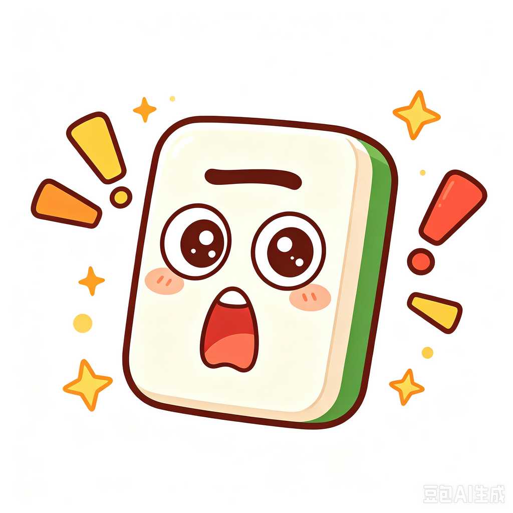 hand painted mahjong tiles